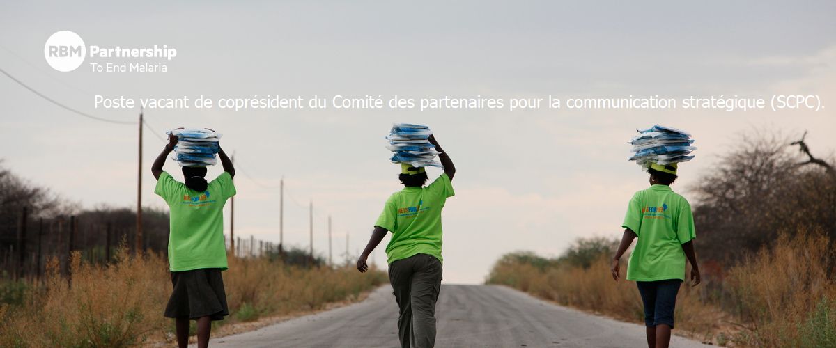 COMITE